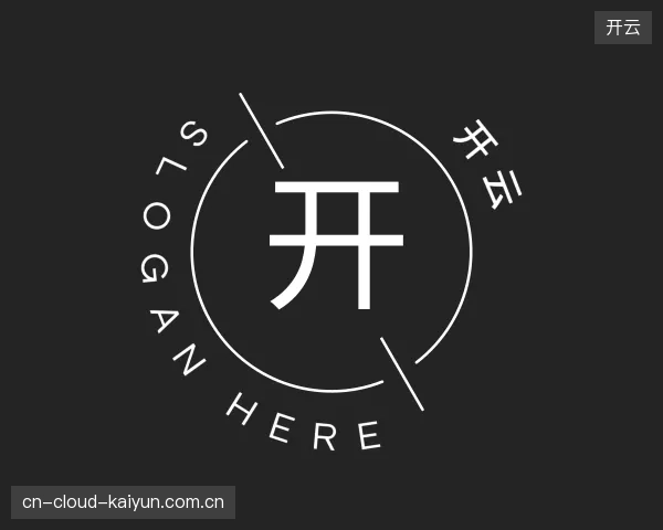 纵览开云中国官网