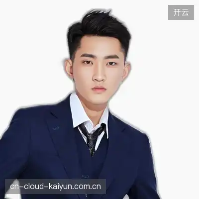 于建浩